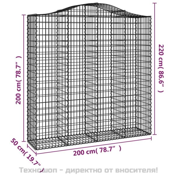 Дъговидна габионна кошница 200x50x200/220 см поцинковано желязо