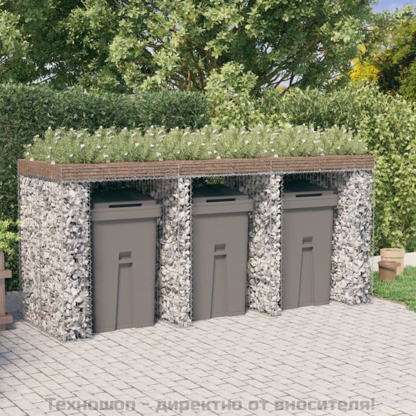 Габион стена за кофа за боклук 270x91x120 см поцинковано желязо