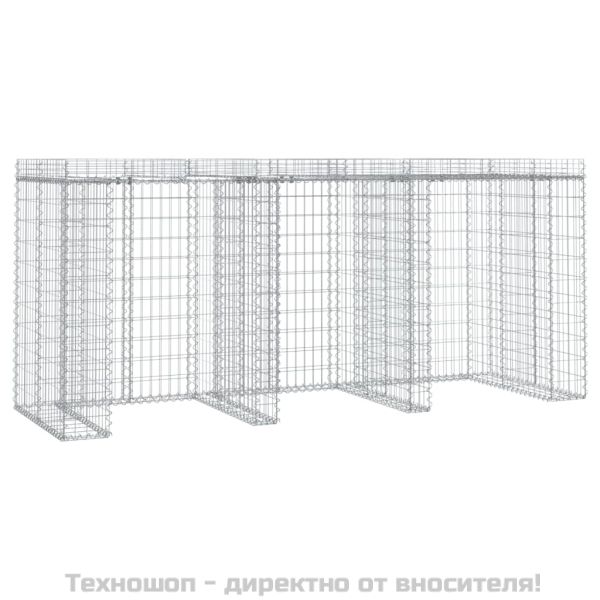 Габион стена за кофа за боклук 270x91x120 см поцинковано желязо