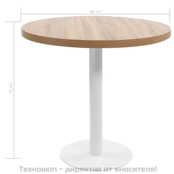 Бистро маса, светлокафява, 80 см, МДФ