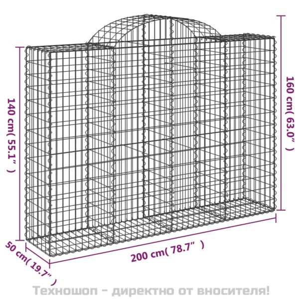 Габионни кошници арка 2 бр 200x50x140/160 см поцинковано желязо