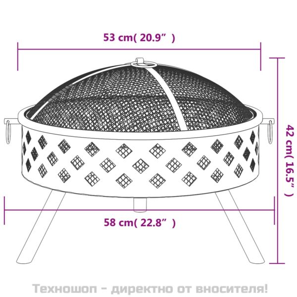 Преносимо огнище с ръжен, 58 см, XXL, стомана