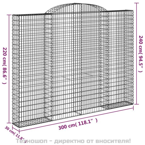 Дъговидна габионна кошница 300x30x220/240 см поцинковано желязо