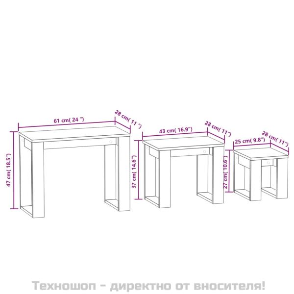 Стифиращи маси, 3 бр, сонома дъб, инженерно дърво