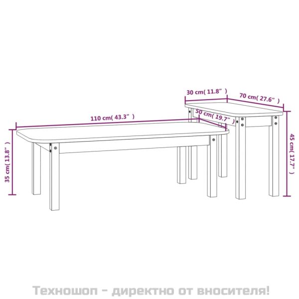 Комплект масички за кафе от 2 части, меденокафяво, бор масив