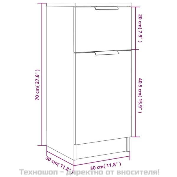 Сайдборд, дъб сонома, 30x30x70 см, инженерно дърво