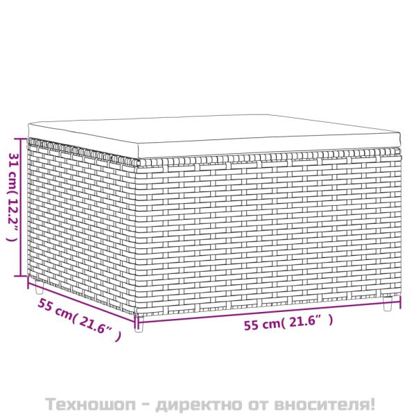 Градинска табуретка с възглавница, черна, полиратан