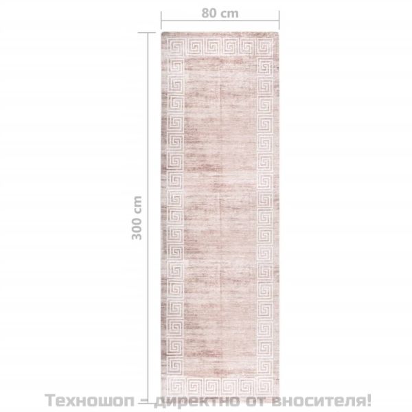 Килим, миещ се, бежов, 80x300 см