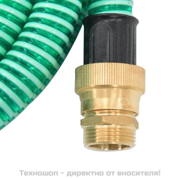 Смукателен маркуч с месингови съединители зелен 1,1" 20 м PVC