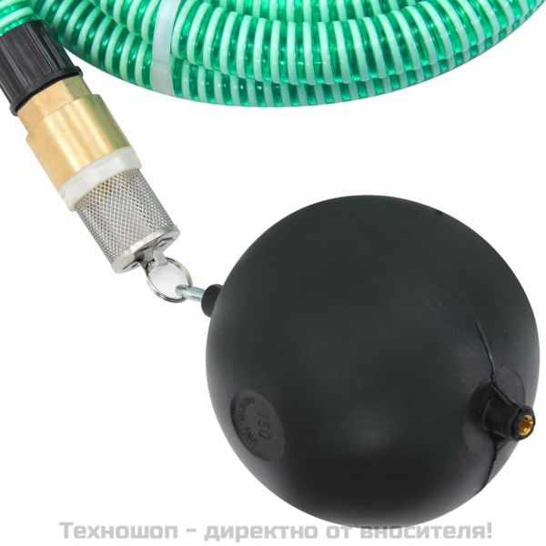 Смукателен маркуч с месингови съединители зелен 1,1" 20 м PVC