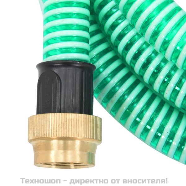 Смукателен маркуч с месингови съединители зелен 1,1" 25 м PVC