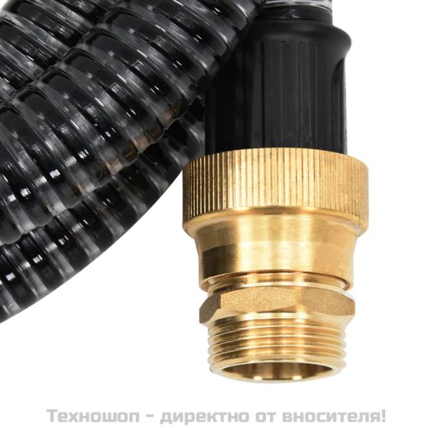 Смукателен маркуч с месингови съединители черен 1,1" 10 м PVC