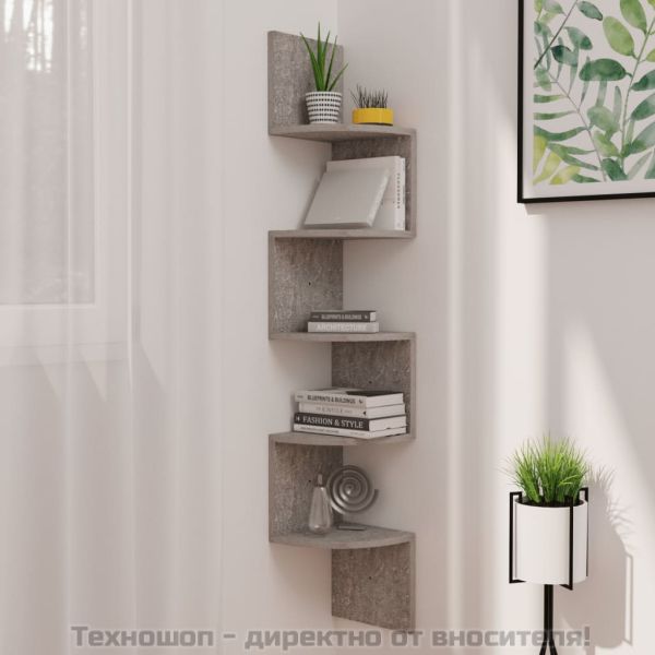 Стенен ъглов рафт, бетонно сив, 19x19x123 см, инженерно дърво