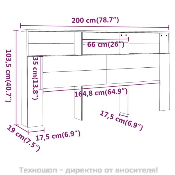 Табла за легло тип шкаф, бяла, 200x19x103,5 см