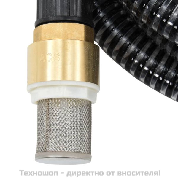 Смукателен маркуч с месингови съединители черен 1,1" 5 м PVC