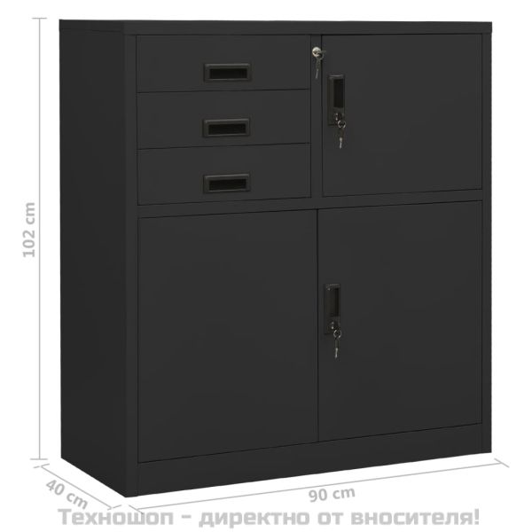 Офис шкаф, антрацит, 90x40x102 см, стомана