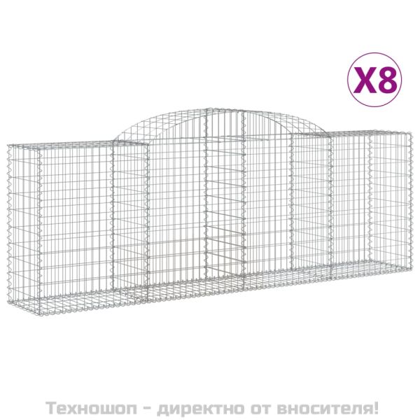 Габионни кошници арка 8 бр 300x50x100/120 см поцинковано желязо