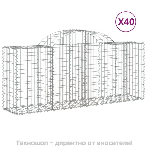 Габионни кошници арка 40 бр 200x50x80/100 см поцинковано желязо