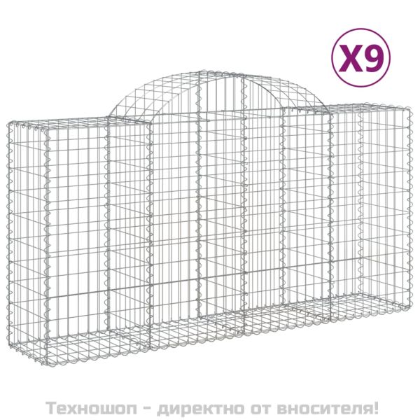 Габионни кошници арка 9 бр 200x50x100/120 см поцинковано желязо