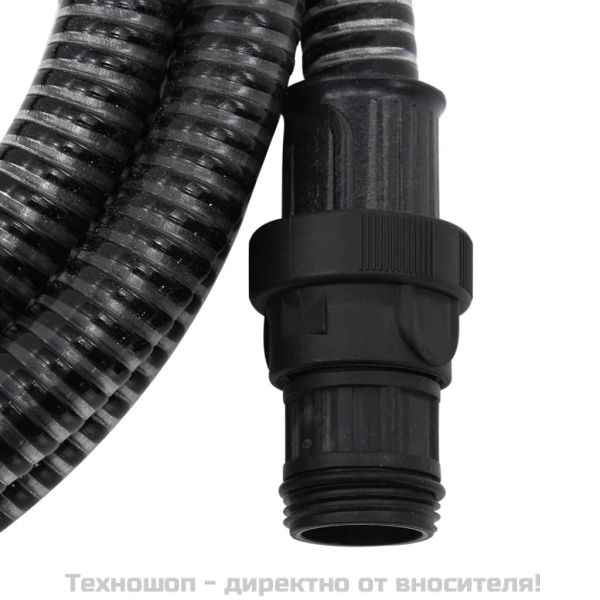 Смукателен маркуч с PVC конектори черен 1" 4 м PVC