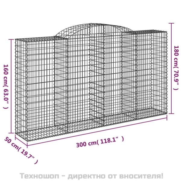 Габионни кошници арка 7 бр 300x50x160/180 см поцинковано желязо
