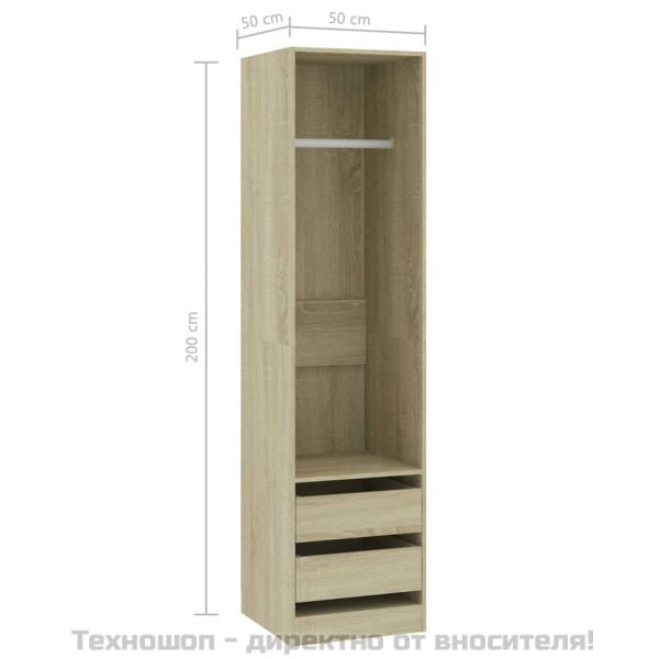 Гардероб с чекмеджета дъб сонома 50x50x200 см инженерно дърво