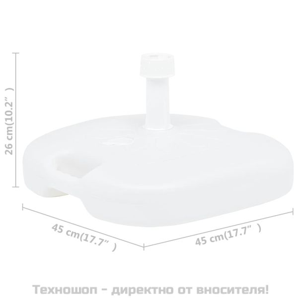 Основа за чадър, за пясък/вода, 16 л, бяла, пластмаса