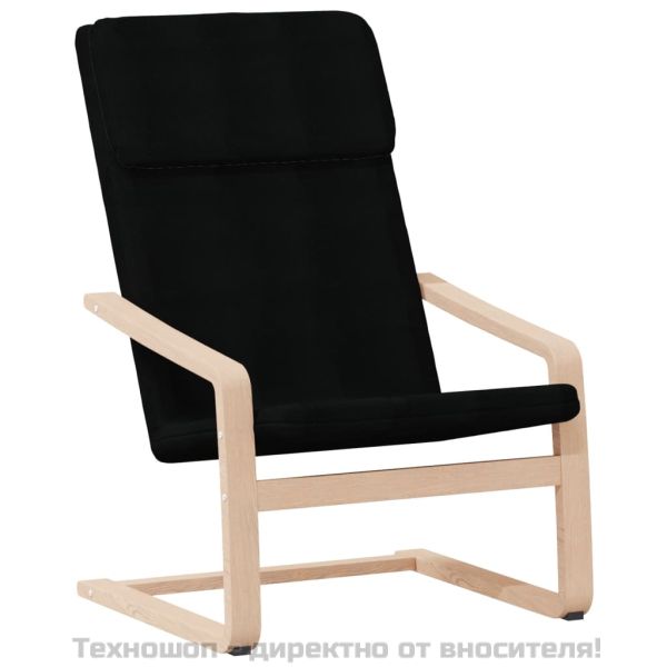 Релаксиращ стол с табуретка, черна, текстил