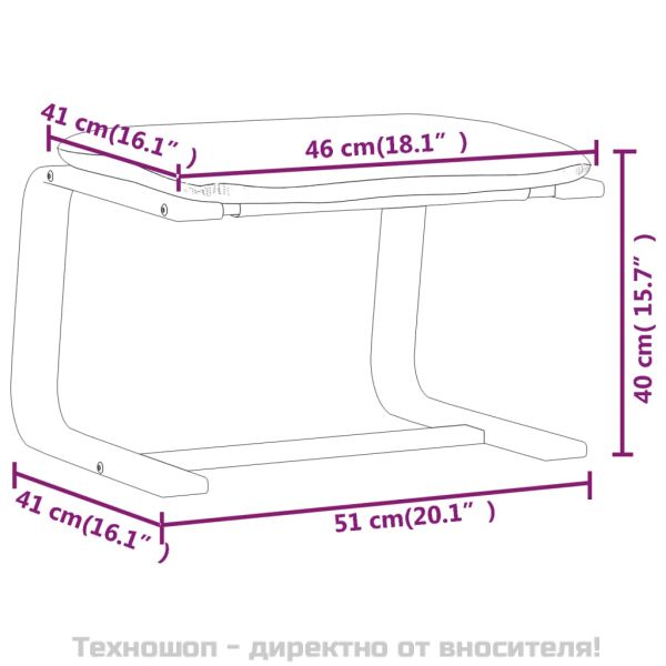 Релаксиращ стол с табуретка, черна, текстил