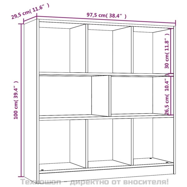 Библиотека, сив сонома, 97,5x29,5x100 см, инженерно дърво
