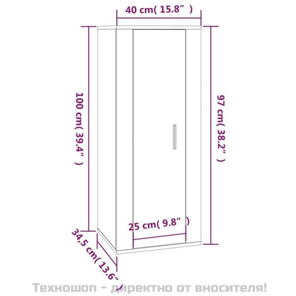 Комплект ТВ шкафове от 4 части, кафяв дъб, инженерно дърво