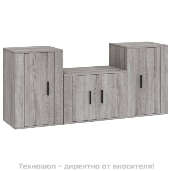 Комплект ТВ шкафове от 3 части, сив сонома, инженерно дърво