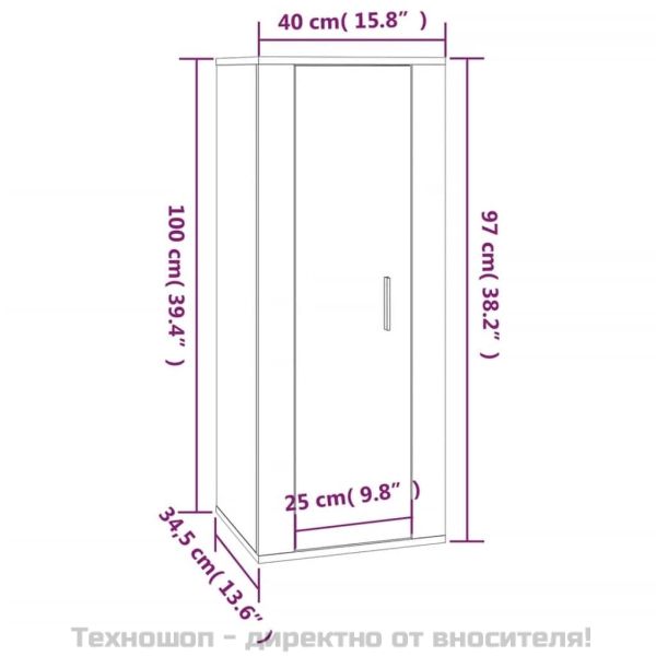 Комплект ТВ шкафове от 3 части, кафяв дъб, инженерно дърво