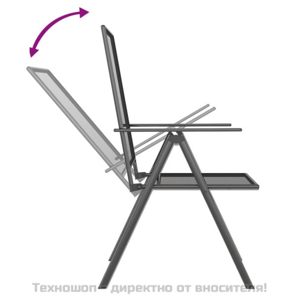 Градински трапезен комплект от 9 части, антрацит, стомана