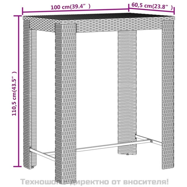 Градински бар комплект 5 части черен полиратан и акация масив