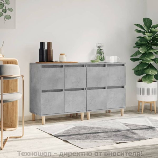 Сайдборд, 2 бр, бетонно сив, 60x35x70 см, инженерно дърво