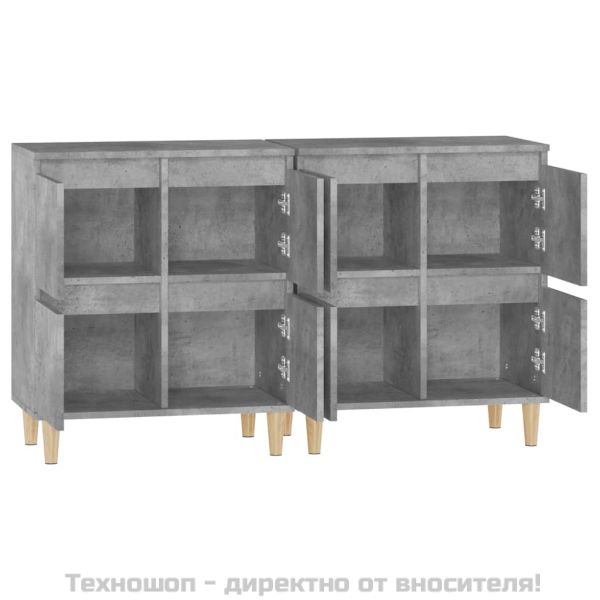 Сайдборд, 2 бр, бетонно сив, 60x35x70 см, инженерно дърво