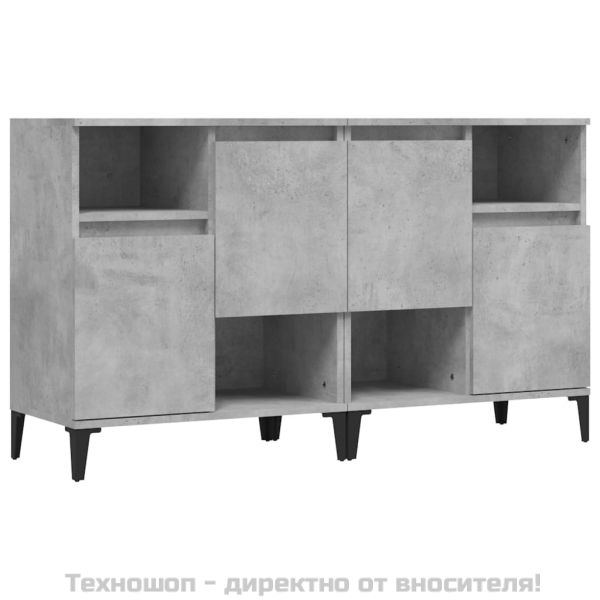 Сайдборд, 2 бр, бетонно сив, 60x35x70 см, инженерно дърво