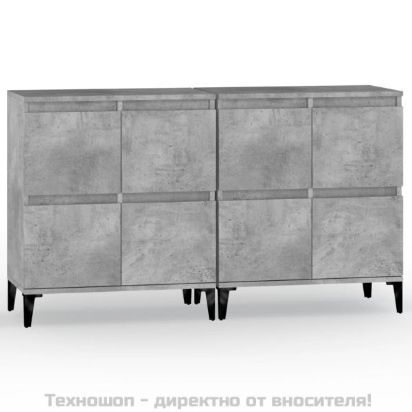 Сайдборд, 2 бр, бетонно сив, 60x35x70 см, инженерно дърво