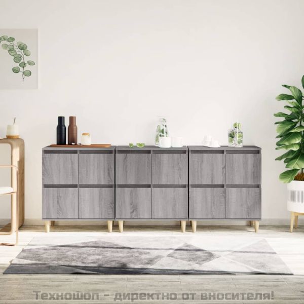 Сайдборд, 3 бр, сив сонома, 60x35x70 см, инженерно дърво