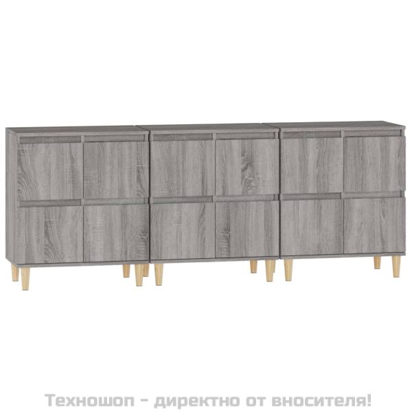 Сайдборд, 3 бр, сив сонома, 60x35x70 см, инженерно дърво