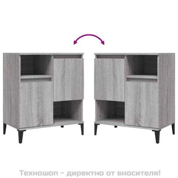 Сайдборд, 2 бр, сив сонома, 60x35x70 см, инженерно дърво