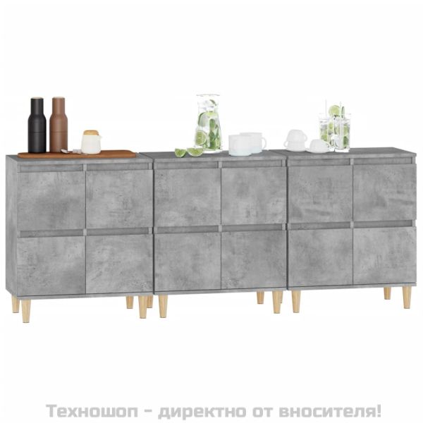 Сайдборд, 3 бр, бетонно сиво, 60x35x70 см, инженерно дърво