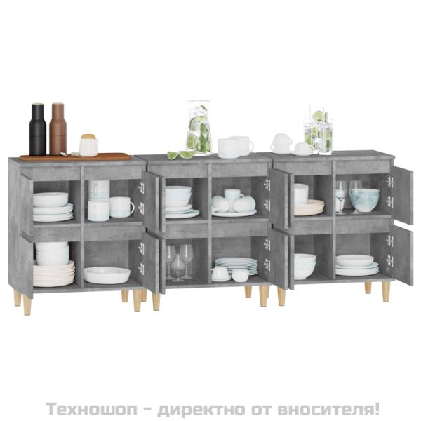 Сайдборд, 3 бр, бетонно сиво, 60x35x70 см, инженерно дърво