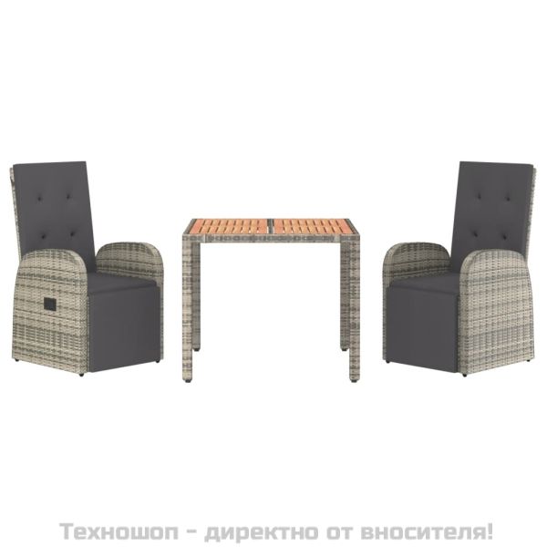Градински трапезен комплект 3 части с възглавници сив полиратан