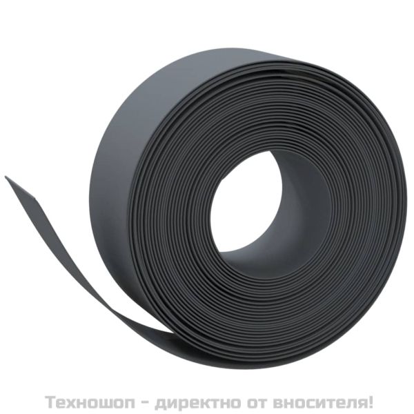 Градински кантове, 3 бр, сиви, 10 м, 20 см, полиетилен