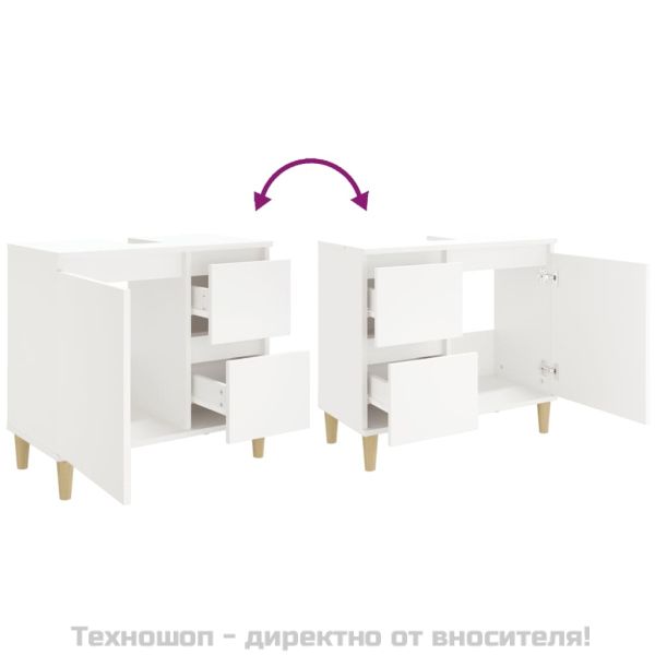 Шкаф за баня, бял, 65x33x60 см, инженерно дърво