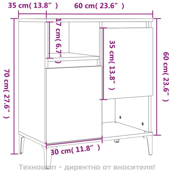 Сайдборди, 2 бр, бели, 60x35x70 см, инженерно дърво
