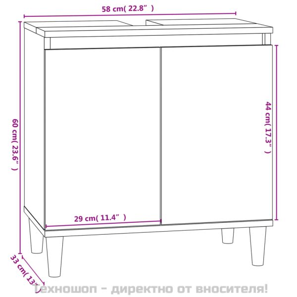 Шкаф за мивка, кафяв дъб, 58x33x60 см, инженерно дърво