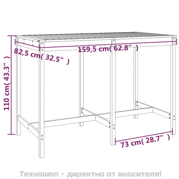 Градинска маса, бяла 159,5x82,5x110 см, борово дърво масив